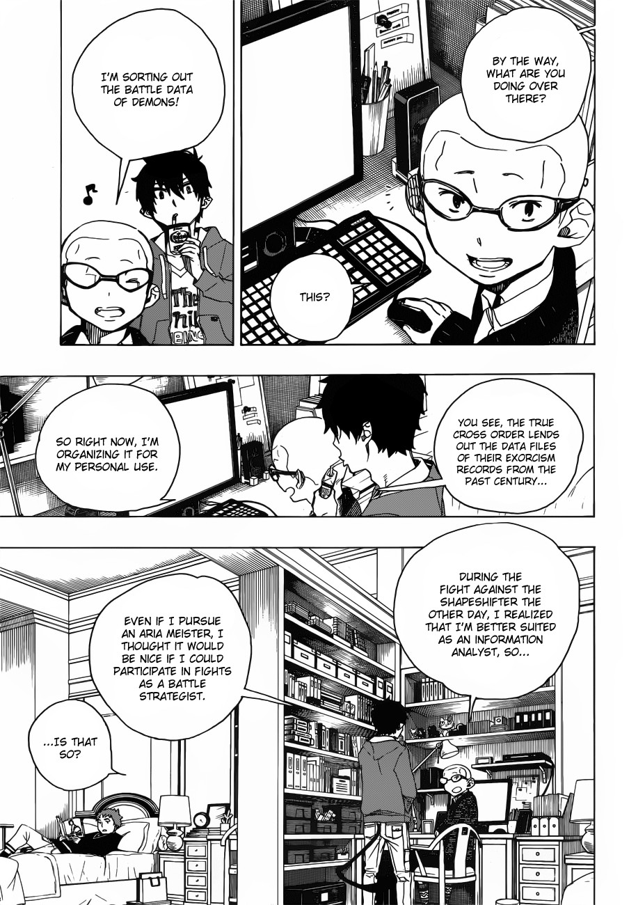 Ao no Exorcist Chapter 45 4